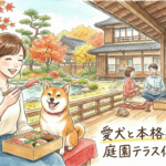 【我孫子】愛犬と本格寿司ランチ!?庭園テラスが美しい「HANABUSA」体験ガイド
